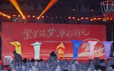 20260109\6230101369c11b8f80b0938be2ac3cf7.jpg D:\SOFT_PHP_PACKAGE\phptmp\php723C.tmp